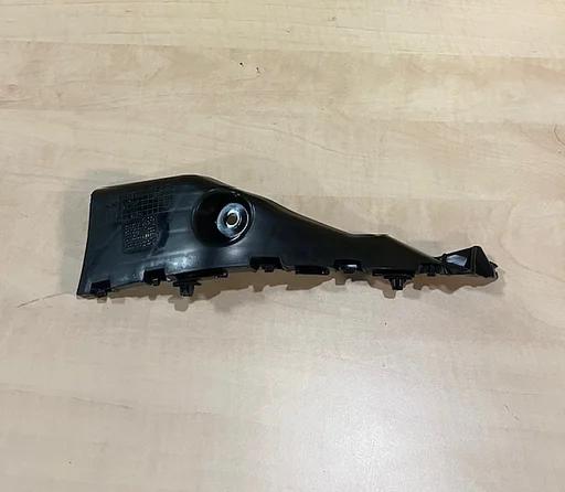 Toyota Aygo (-7/14) (B10) achterbumpersteun Rechts buiten Origineel! 525750H010 RESTPARTIJ!
