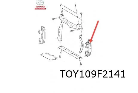 Toyota Aygo X (3/22-) luchtgeleider radiateur Links verticaal Origineel! 166950Q030
