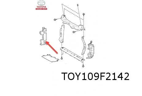 Toyota Aygo X (3/22-) luchtgeleider radiateur Rechts verticaal Origineel! 166910Q030