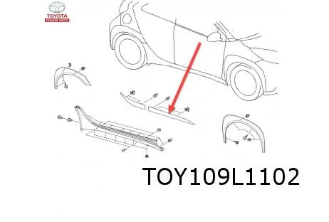 Toyota Aygo X (3/22-) stootlijst voorportier Rechts (zwart) Origineel! 750710H010