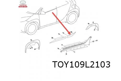 Toyota Aygo X (3/22-) stootlijst voorportier Links (zwart / mandarina 2VK) Origineel! 75076YP010A4