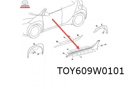 Toyota Aygo X (3/22-) dorpellijst Links (zwart) Origineel! 758600H020