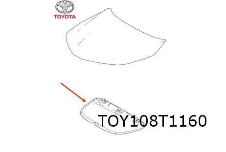 Toyota Corolla E21 (3/19-) (Sedan) Corolla motorkap isolatie Origineel! 5334102400