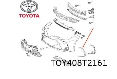 Toyota Corolla E21 (5/19-) (Sedan) sierlijst op afdekking Links onder Origineel! 5212602380