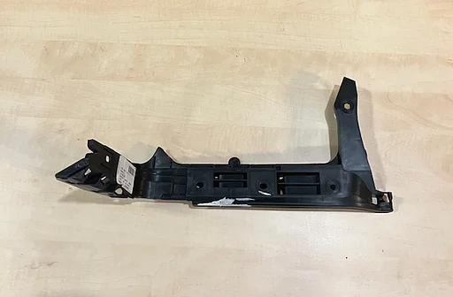 Volkswagen T5 (7/03-10/09) achterbumpersteun Rechts Origineel! 7H0807394C RESTPARTIJ!