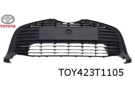 Toyota Yaris (9/14 - 4/17) (P13) voorbumpergrille onder (zwart / inc. zwarte lijsten Links en Rechts Origineel! 531020D050