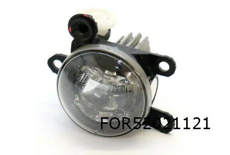 Ford Focus V 7/18-1/22 (CGE),  Kuga 3/20-5/24, Volvo XC40 3/18-1/22 mistlamp Links LED Origineel! 2358843