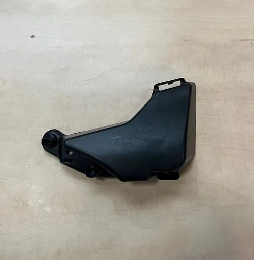 Toyota Aygo X (3/22-2/26) (B70) voorbumpersteun Links binnen Origineel! 521160H060 RESTPARTIJ! H