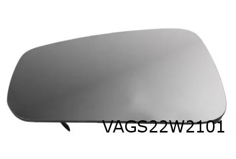 Ford Transit Connect 8/24-,Volkswagen Caddy 1/21- (2K) spiegelglas Rechts (verwarmd / convex)  Origineel! 2556364