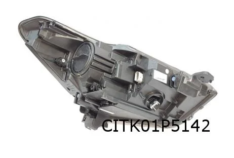 DS DS5 (4/15-) koplamp Rechts LED Origineel! 1613380980