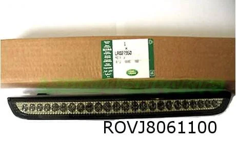 Range Rover Evoque (-5/15) derde remlicht Origineel  LR045241