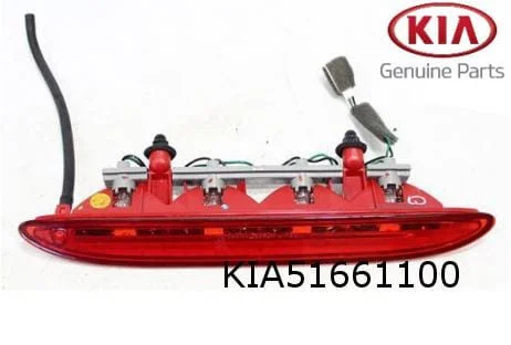 Kia Venga 3. Bremsleuchte OEM 92700 1P000