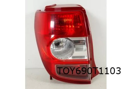 Toyota Urban Cruiser achterlicht Links Origineel! 8156152720
