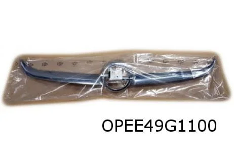 Opel Corsa grille embleem logo ''Opel'' voorzijde Origineel!  13419812