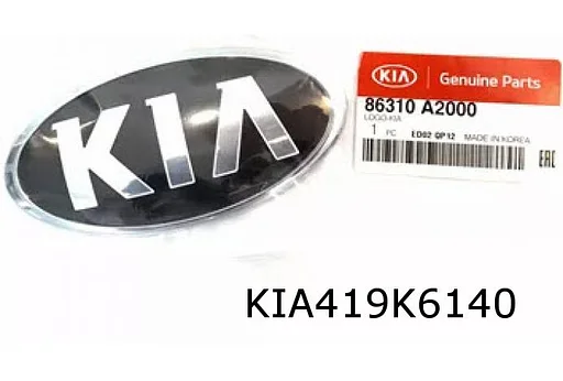 Kia Cee'd embleem logo ''Kia'' voorzijde  Origineel!   86310A2000