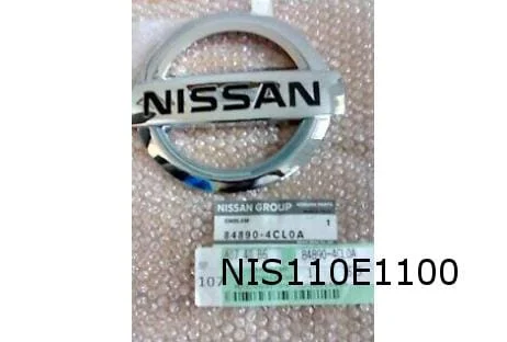 Nissan X-trail achterklepembleem logo ''Nissan'' Origineel!  848904CL0A