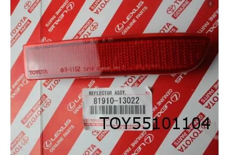 Toyota RAV4/Avensis reflector Rechts (in achterbumper) Origineel! 8191013022
