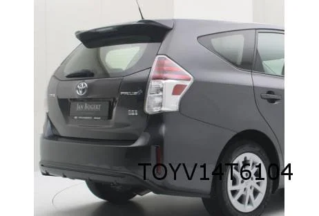 Toyota Prius+ (11/14-) Rücklicht Rechts Original!