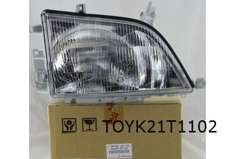 Toyota Dyna Koplamp Rechts Origineel! 8113025181