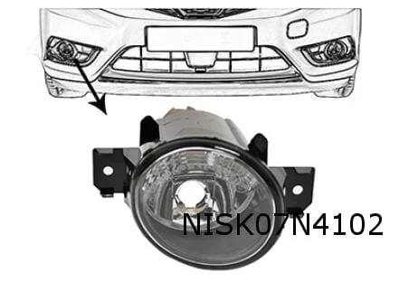 Nissan mistlamp/dagrijlicht Rechts Origineel! 261501HA0B