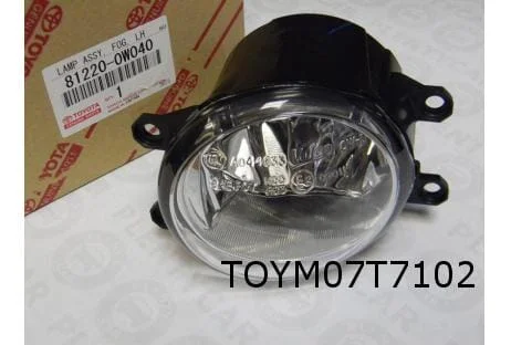 Lexus IS/CT200h mistlamp Rechts (halogeen/H11) Origineel! 812100W050