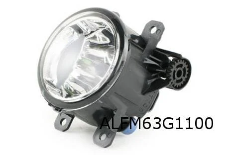 Citroën Jumper/ Peugeot Boxer mistlamp L/R (H1) Origineel! 1612502180
