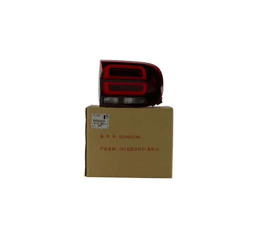 Citroën C5 Aircross achterlicht Links binnen Origineel! 9816932880