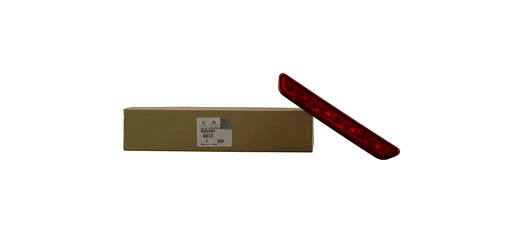 Citroën DS3 (-7/14) derde remlicht (niet bij achterspoiler) Origineel! 6351JT