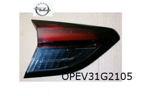 Opel Corsa F achterlicht Links binnen Origineel! 9830097780
