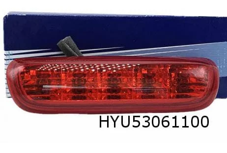 Hyundai H300 derde remlicht (bij achterklep) Origineel! 927504H000