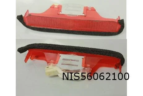 Nissan Almera Tino (2/03-) derde remlicht Origineel! 26590BU700