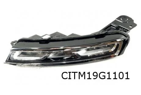 Citroën C5 Aircross dagrijlicht L Origineel! 9816947680