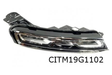 Citroën C5 Aircross dagrijlicht R Origineel! 9816946580