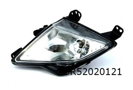 Ford Focus V dagrijlicht L (bij halogeen koplampen) Origineel! 2239217