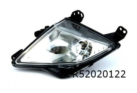 Ford Focus V dagrijlicht R (bij halogeen koplampen) Origineel! 2239222
