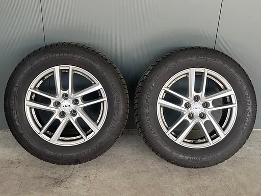 audi q5 banden dunlop, 235/65/R17