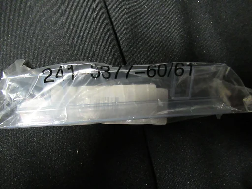 Te koop caravan koelkastschapdeler nr490 16x3cm