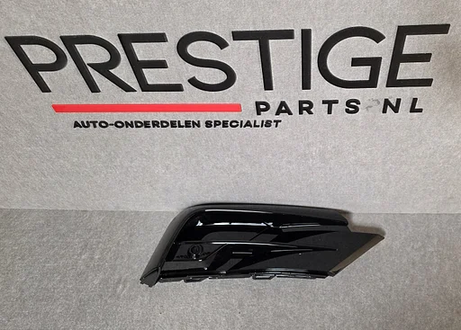 Bumper Rooster VW Tiguan 5NA R-LINE Grill Rechts 5NA853666B