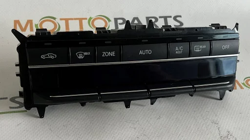 Mercedes W212 E Klasse Aircobedieningspaneel A2129004400