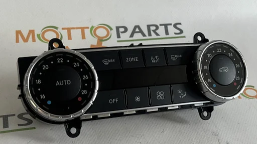 Mercedes G Klasse W463 Aircobedieningspaneel A4639069600