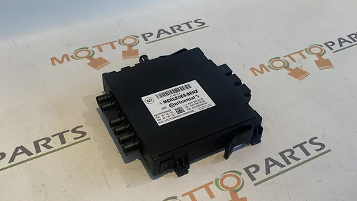 Mercedes benz stoel bedieningsmodule W213 W257 A2139007605