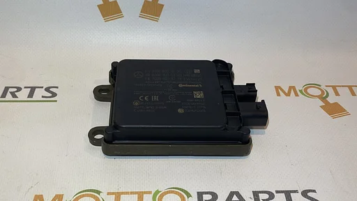 Mercedes W223 V223 Z223 S Klasse Radarsensor A0009001535