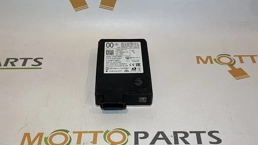 Mercedes-Benz W213 W222 E S Klasse Radarsensor A0009052307