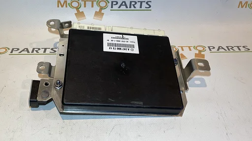 Mercedes A CLA GLA GLB demperafstelling module A2479007312