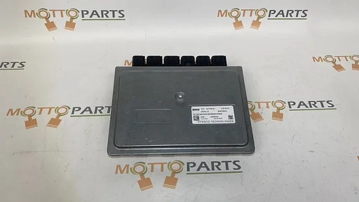 BMW 5, 7, X5, X6, X7 XM Serie Motorcomputer DME 1214-5A71304