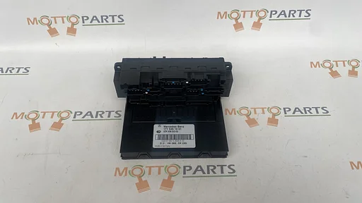Mercedes-Benz R171 SLK Klasse Zekeringkast 1715451001
