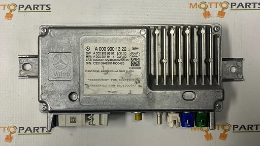 Mercedes Parkassistent / Parktronic PDC ECU A0009001322
