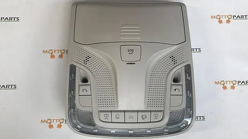 Mercedes-Benz Vito Klasse W447 Binnenverlichting A4479001810