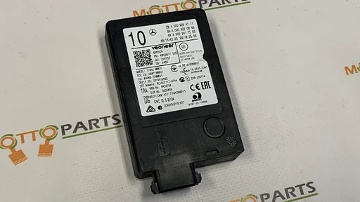 Mercedes-Benz A C E CLA GLE S Klasse Radarsensor A0009054111