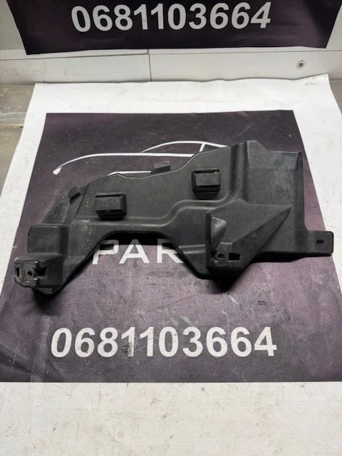 Mercedes S Klasse Coupe W217 Uitlaathouder Links A2178852300